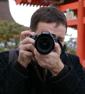 Espen Vestre